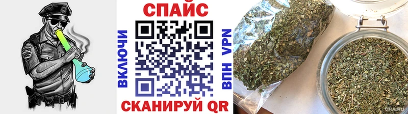 Бутират оксибутират  Шахунья 