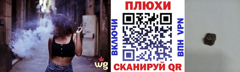 blacksprut онион Шахунья ГАШ Изолятор купить закладку