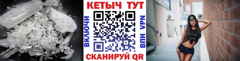 КЕТАМИН ketamine  OMG рабочий сайт  Шахунья 