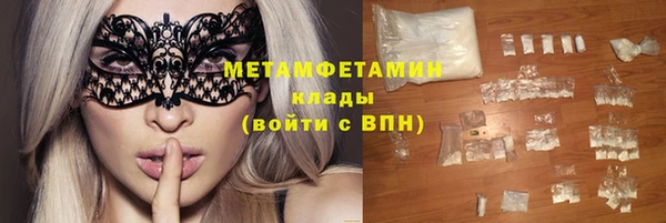 гидропоника Михайловск
