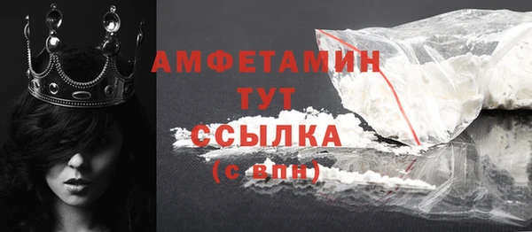 гидропоника Михайловск
