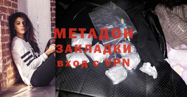 MESCALINE Михайлов