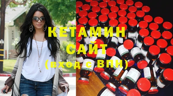 спайс Михайловка