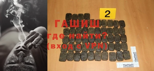 гидропоника Михайловск