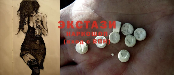 2c-b Тавда