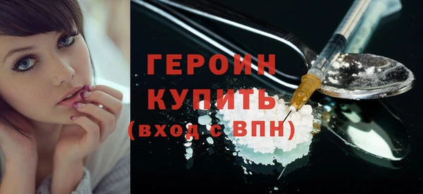 гидропоника Михайловск