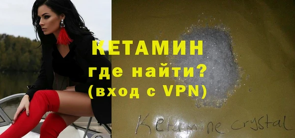 метадон Медвежьегорск