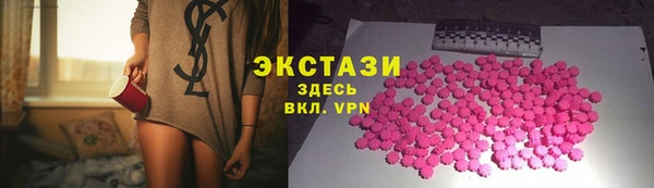 mdma Сафоново