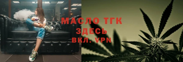 MESCALINE Михайлов