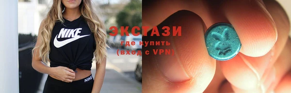 MESCALINE Михайлов