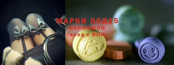 спайс Михайловка