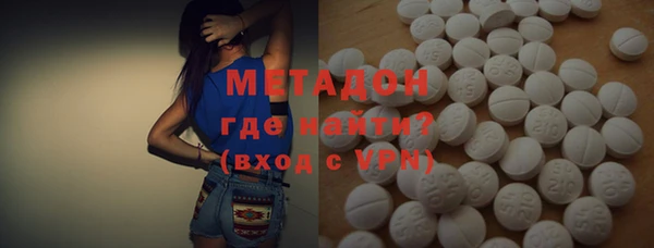гидропоника Михайловск