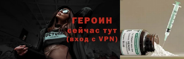 мет Тайга