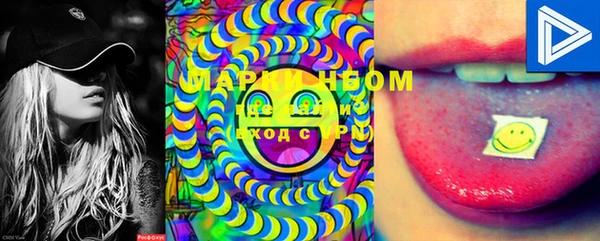 MESCALINE Михайлов