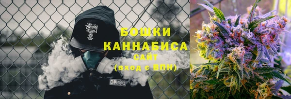 меф Сатка