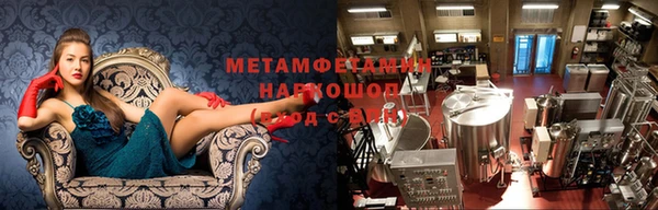 MESCALINE Михайлов