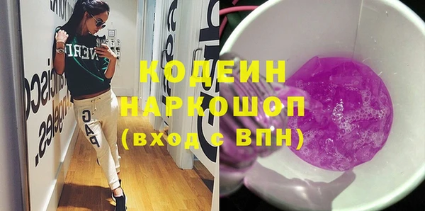 гидропоника Михайловск