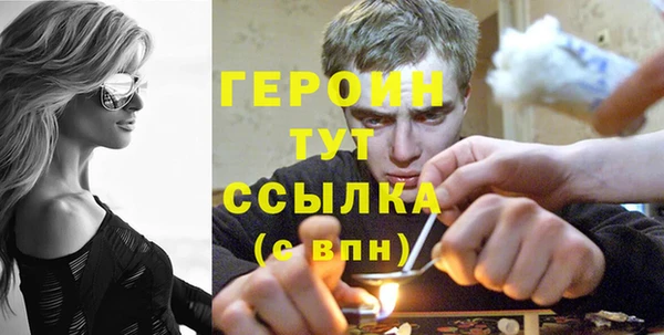 гидропоника Михайловск