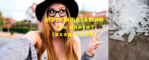 гидропоника Михайловск