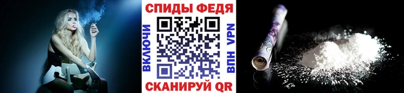 hydra онион  Шахунья  МЕТАМФЕТАМИН винт 