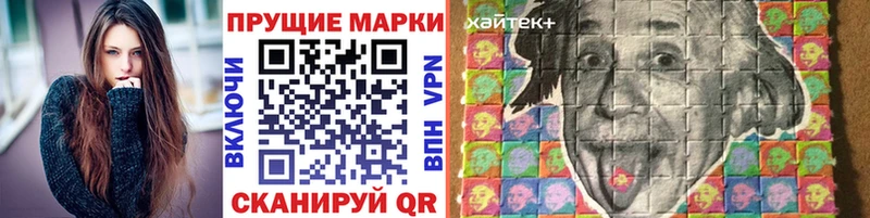цена   Шахунья  Марки N-bome 1,5мг 
