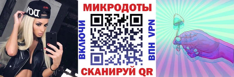 Псилоцибиновые грибы мухоморы  где купить   Шахунья 